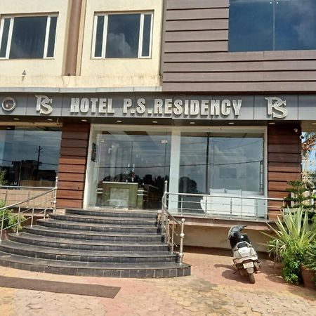 Hotel Ps Residency Shivpurī Exteriér fotografie