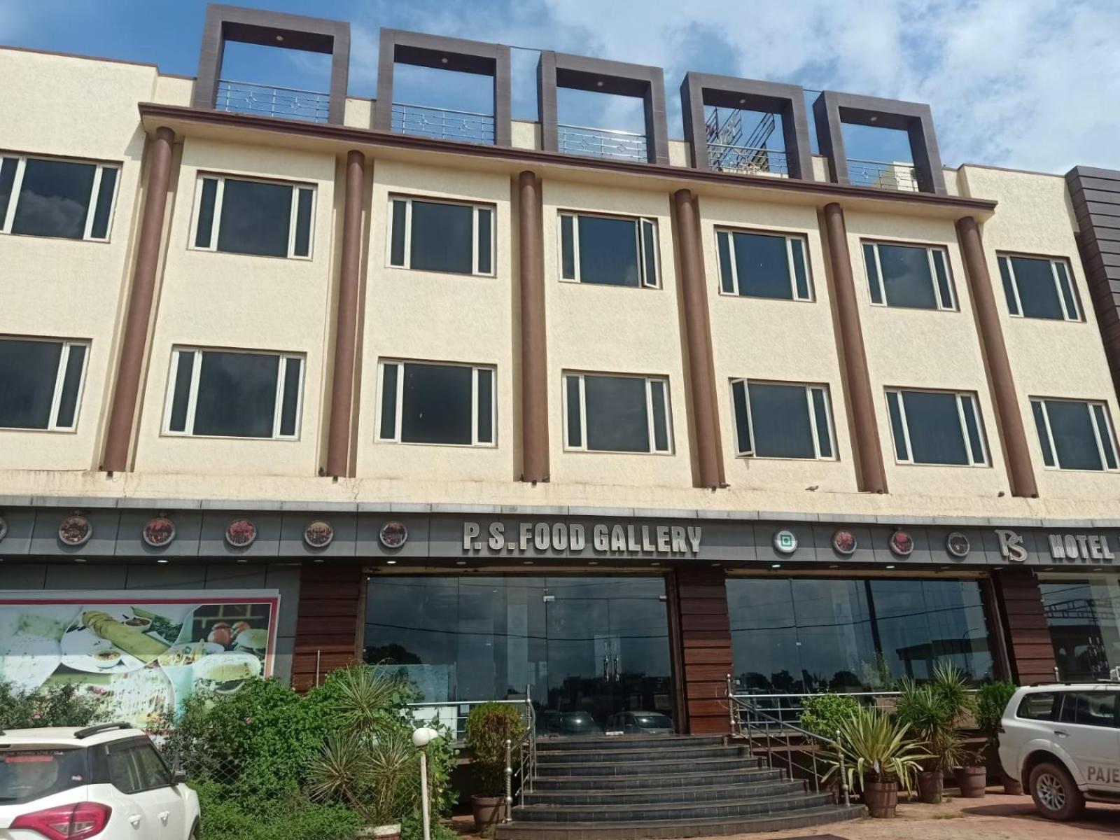 Hotel Ps Residency Shivpurī Exteriér fotografie